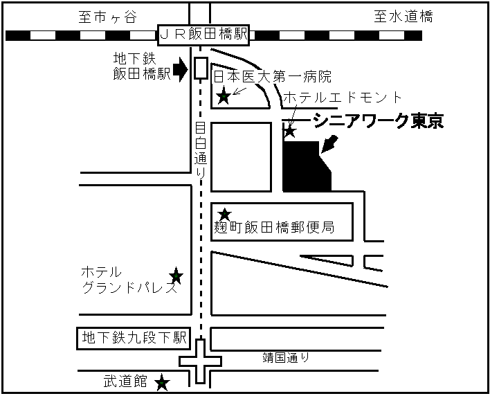 シニアワーク東京の周辺地図
